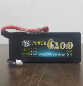 신형-내부저항낮음]YS Power 7.4V 40C~80C 6200mAh 2S1P Hard Box 딘스잭(1/8,1/10 차량공용,전동보트용)