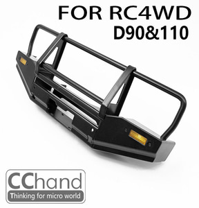 RC4WD D90 / 110 KS 메탈 프론트 범퍼
