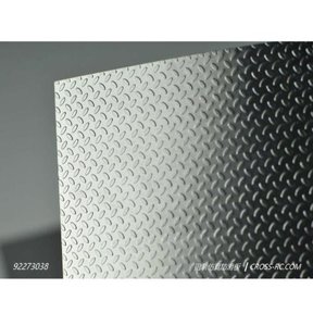 [92273038] CROSS-RC  Alloy antiskid plate 미끄럼 방지판(2X)