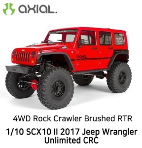 AX90060 AXIAL 1/10 SCX10 II 2017 JeepWrangler 4WD CRC RTR