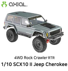AX90047 AXIAL 1/10 SCX10 II™ 2000 Jeep Cherokee 4WD RTR