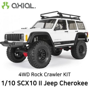 AX90046 AXIAL 1/10 SCX10 II Jeep Cherokee 4WD Kit