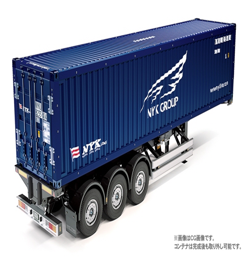 [56330]40ft Container Semi-Trailer - For RC Tractor Truck (NYK) 1/14