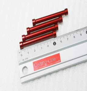 Aluminum Link (Red) 55mm [4개]