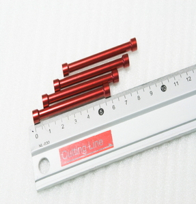 Aluminum Link (Red) 60mm [4개]