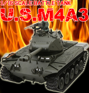 USM41A3 워커독 무선 배틀탱크 [일반형]
