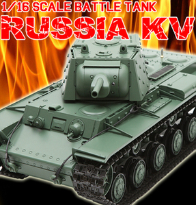 러시아 KV-1 무선 배틀탱크 밀리터리 무선 RC 탱크 [일반형]